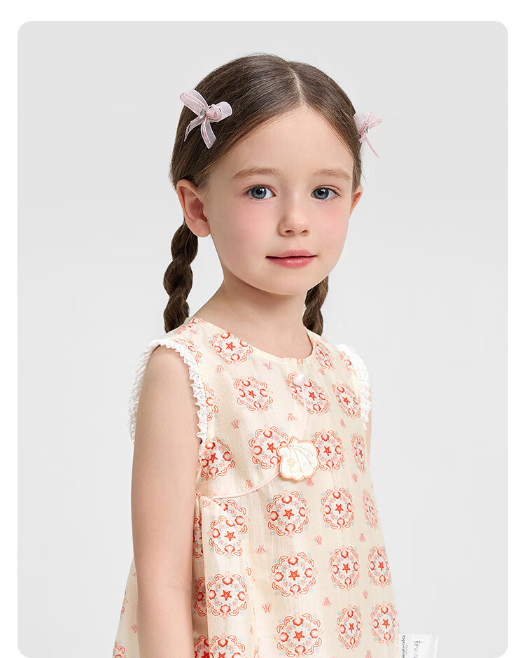 Balabala [balaOne] Girls' Short Sleeve Set Children's Baby Two-Piece Outfit 2026 Spring Summer Collection 12