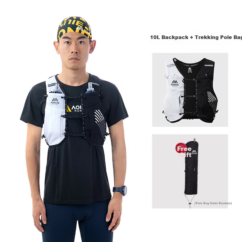 AONIJIE Trail Running Backpack for Men and Women, Lightweight Breathable Hydration Pack for Hiking, Mountaineering, and Marathon