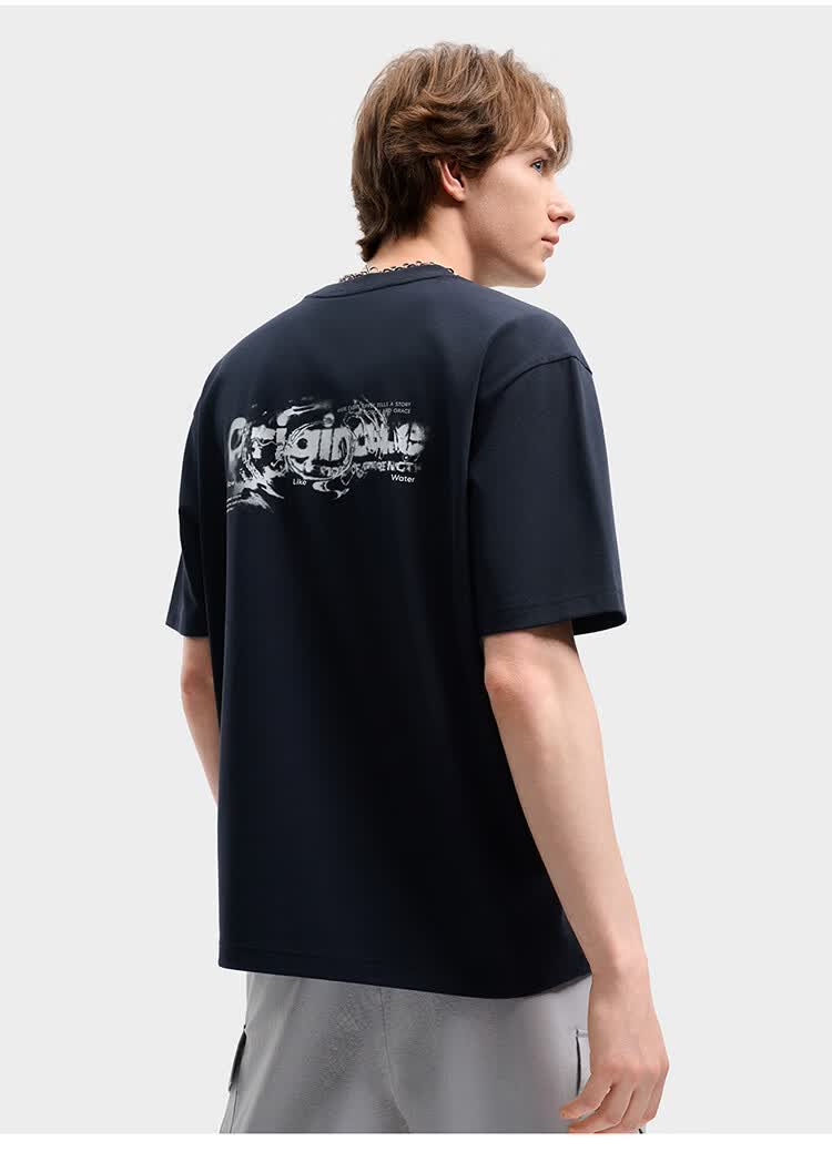 FILA Official Yi Yangqianxi Men's Knitted Short Sleeve Shirt 2026 Summer Casual Loose Cool Round Neck T-Shirt 30