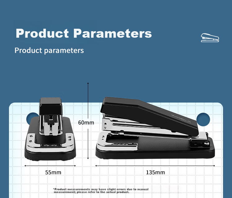 GuangBo 12# Metal Stapler Temporary Stapling Office Supplies Random Color Single Pack DSJ7204S 17