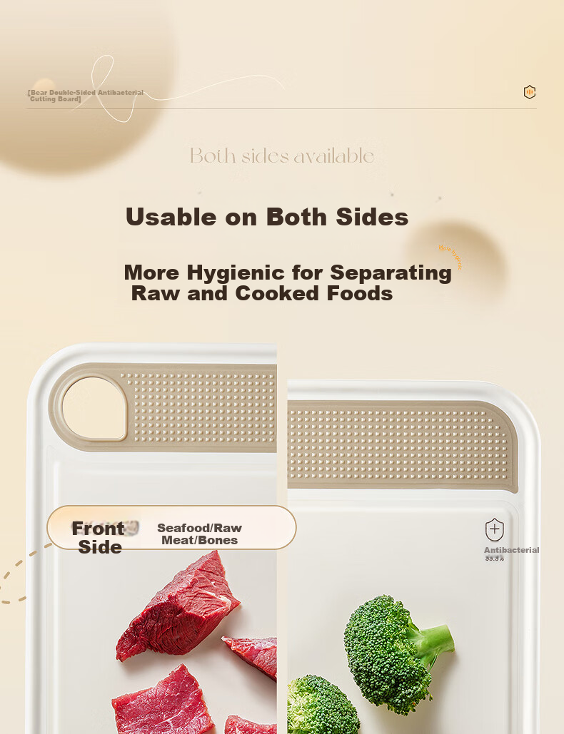 Bear Cutting Board Baby Food Chopping Board Antibacterial Mold-Resistant Food-Grade Double-Sided Cutting Board 18.5*24cm 13