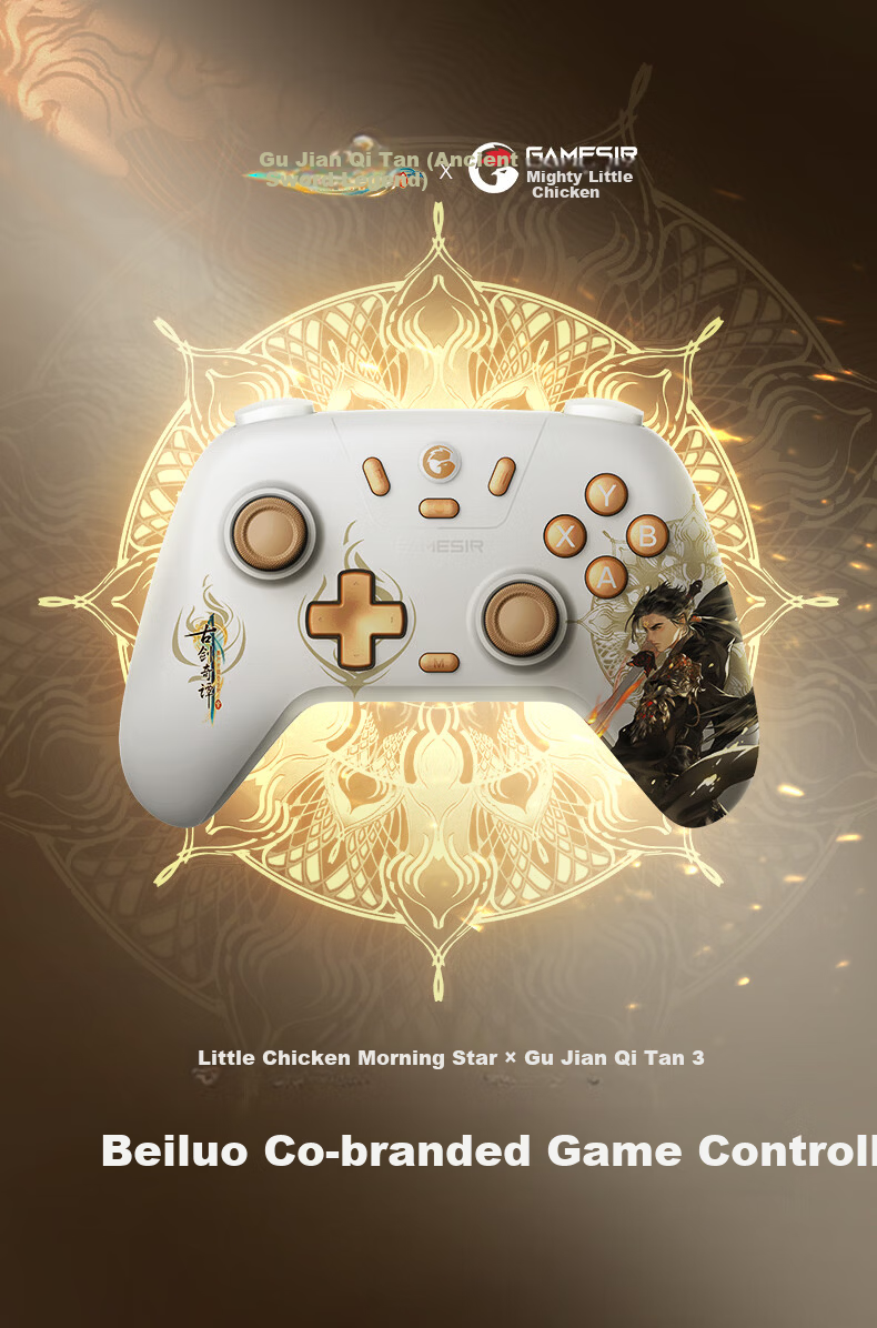 Genshin Little Chicken Morning Star 2 Carrier Panda Limited Edition Wireless Game Controller for Mobile NS Android Apple PC TV Steam Bluetooth Wired Dual Player 2