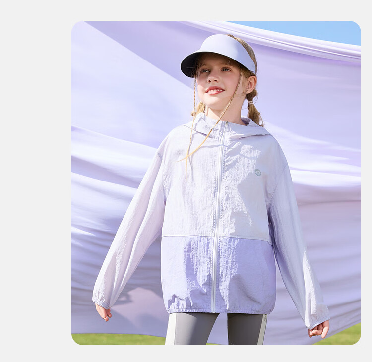 ASK JUNIOR Kids Summer Sun Protection Jacket Youth UV Protection Skin Jacket Girls Colorblock Air Conditioning Sunproof Coat 9