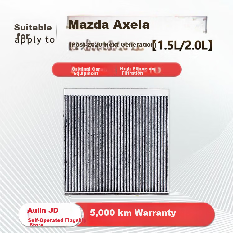 Aolin Activated Carbon Car Air Conditioning Filter 19-24 Mazda Axela (1.5L/2.0L) 1
