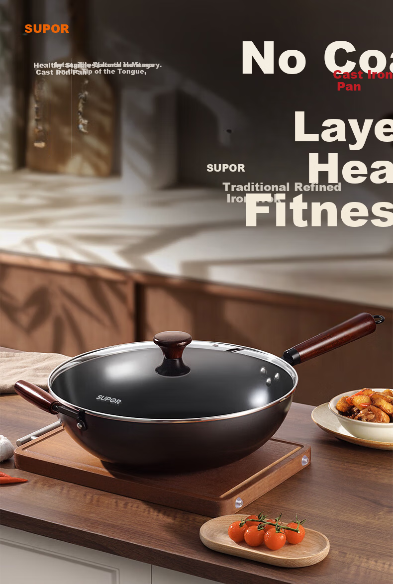 SUPOR Wok Iron Pan, Uncoated Stir-Fry Pan, Gas Stove Seasoned Iron Pan, Household Pure Iron, Rust-Resistant, Anti-Puncture FC32AJ2 1