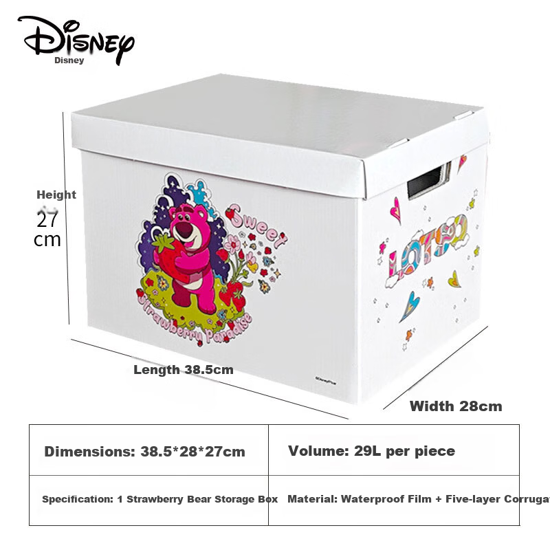 Disney Moving Storage Box Strawberry Bear Storage Box Birthday Gift Box 38.5*28*27cm 29L Single Pack
