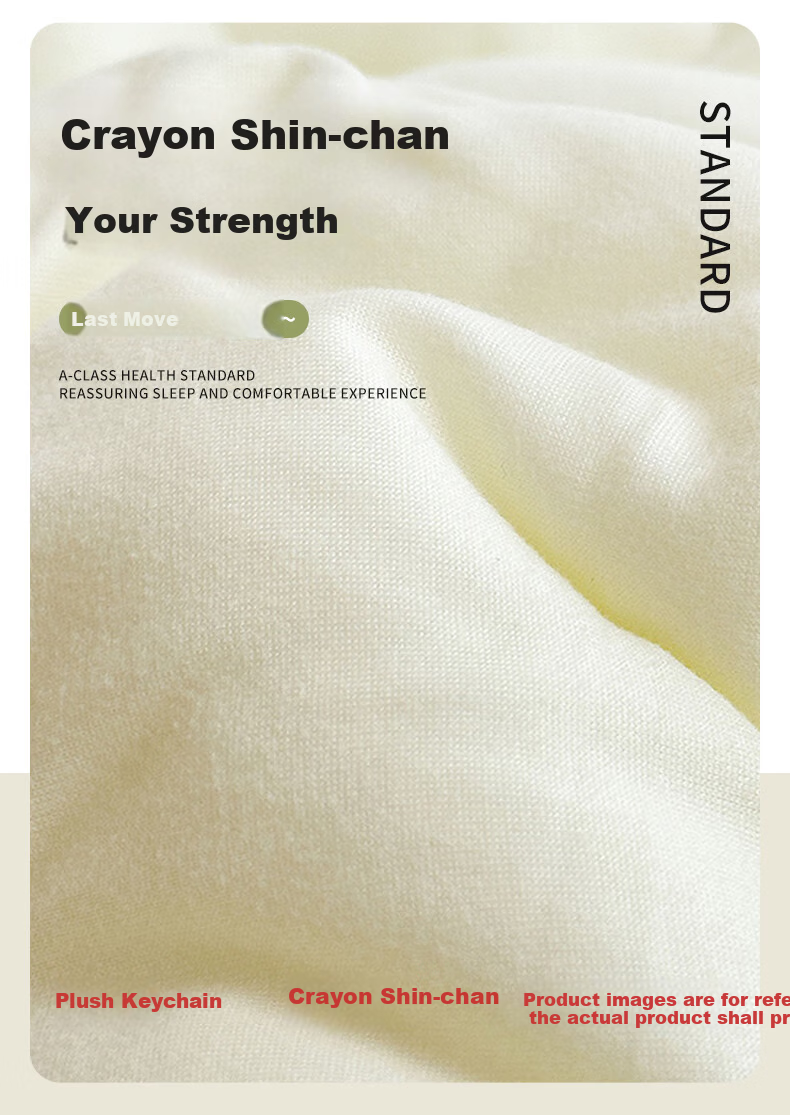Grace A-Class Fabric 10% Soybean Quilt Core Thickened Autumn Winter Double Four Seasons 200*230cm 6 Jin 6