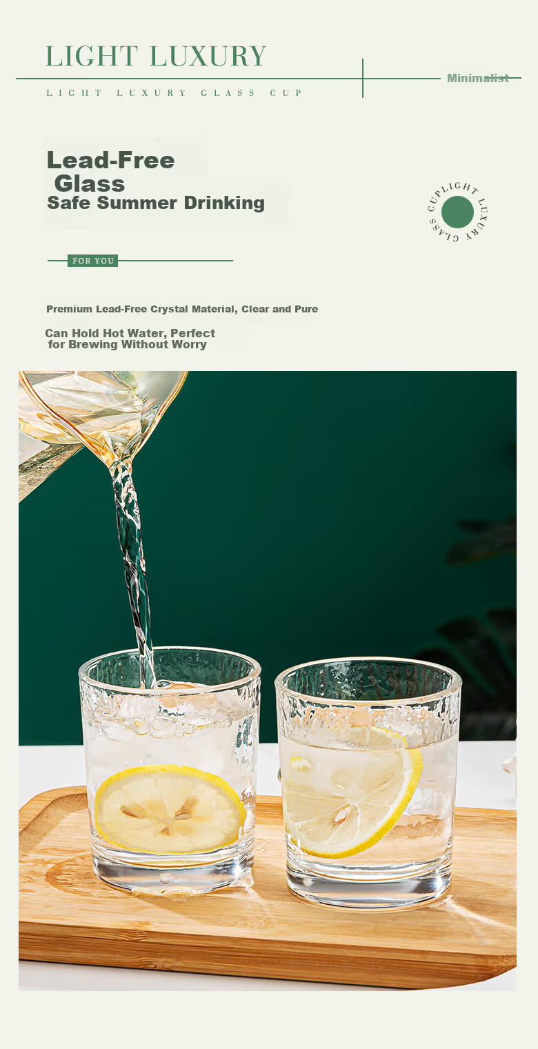 Green Apple Glacier Stone Pattern Glass Cups 320ml 6-Pack Thickened Juice Beer Glasses High Aesthetic High Quality 1