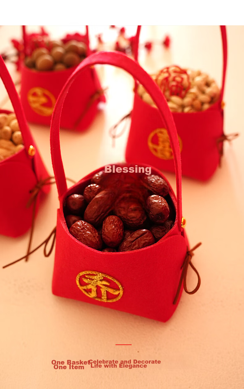 Qingxi Good Fortune Housewarming Couplets Velvet Housewarming New Home Essential Moving-in Gift Complete Decoration Set 5