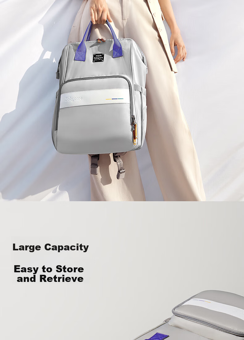 Babycare Travel Bag Business Trip Short Distance Outing Mommy Daddy Multi-Functional Fashion Portable Bag Future Dusk Yellow 7L 3