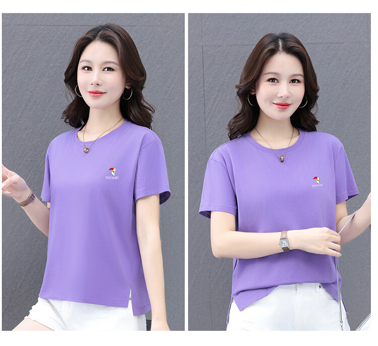 TUCANO Women's Short Sleeve T-Shirt Solid Color Ice Cool Breathable Loose Fit Slim Round Neck Stretch Comfortable Top Orange XL 17