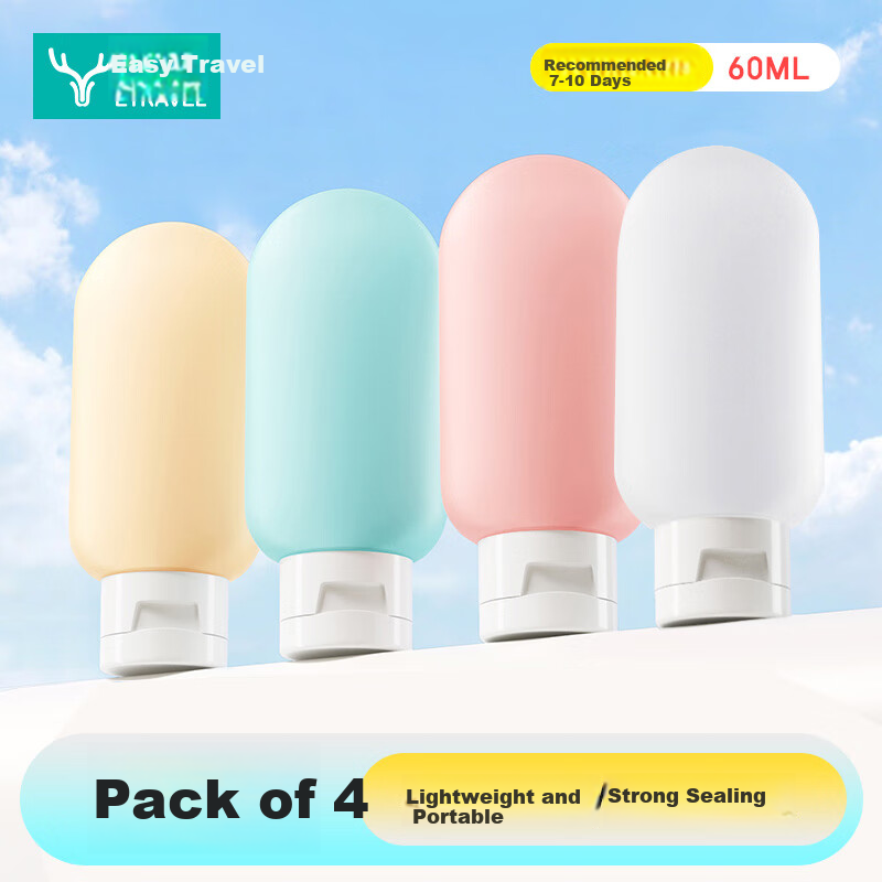 Etravel Travel Refillable Bottle Set (4-Pack) Portable Squeeze Soft Tube Lotion Perfume Bottles Candy Colors