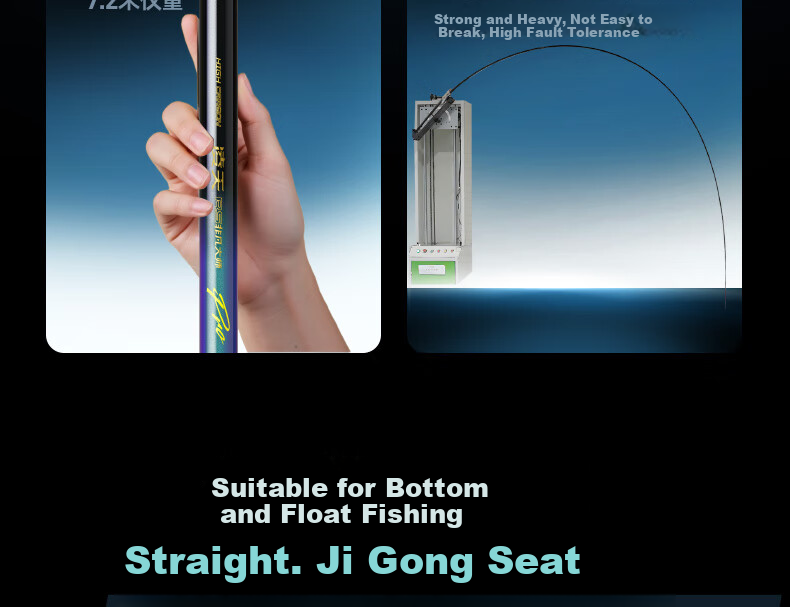 Chuangweiling Tian Feifan Master Ultra-Light Multi-Purpose Fishing Rod Super Light Hard Carbon Crucian Carp Rod 6.3m 15