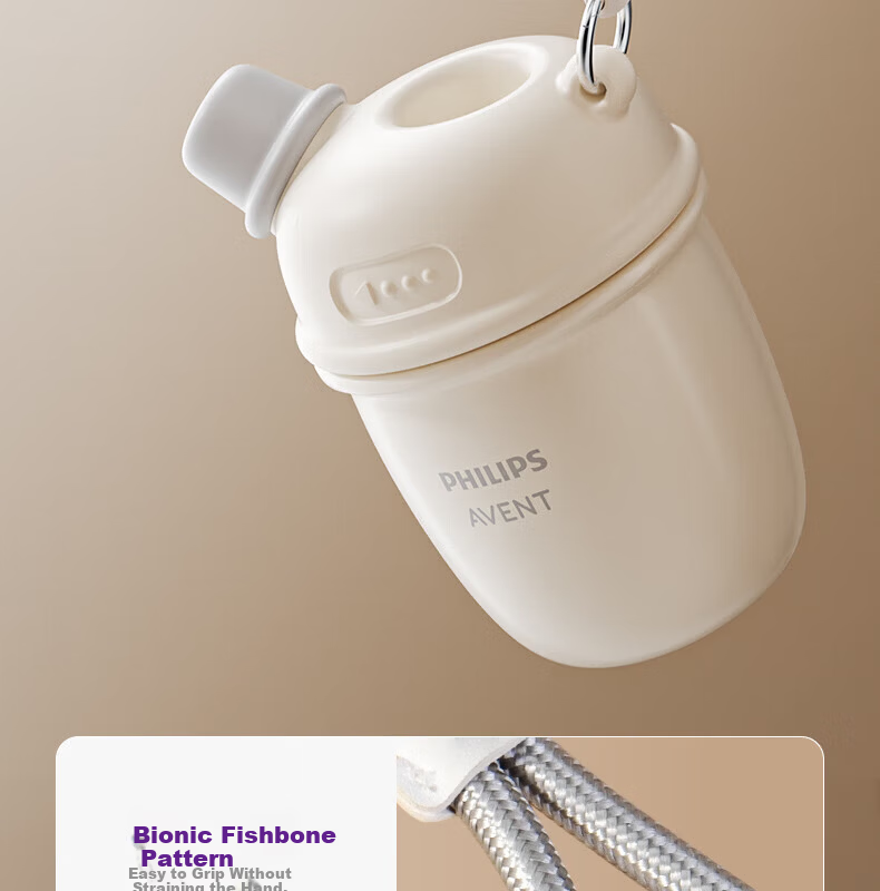 AVENT Philips Children's Straw Insulated Large Capacity Milk Mixing Baby Travel Student Professional Water Bottle JD Self-operated 18