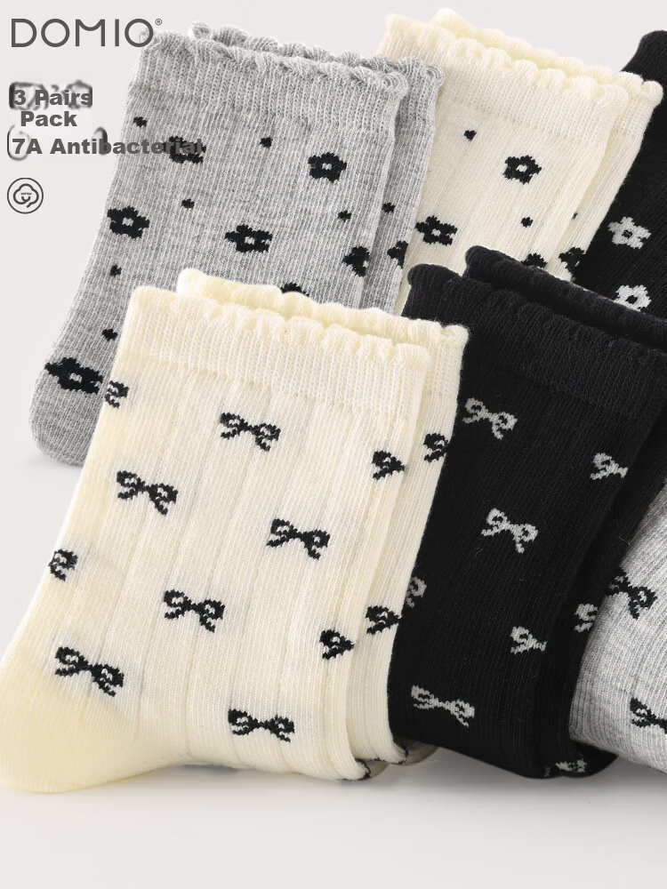 Duomiao Children's Antibacterial Socks Girls Autumn Winter Mid-Calf Cotton Odor-Resistant Simple Baby Short Socks 241122 Size 20-22 1