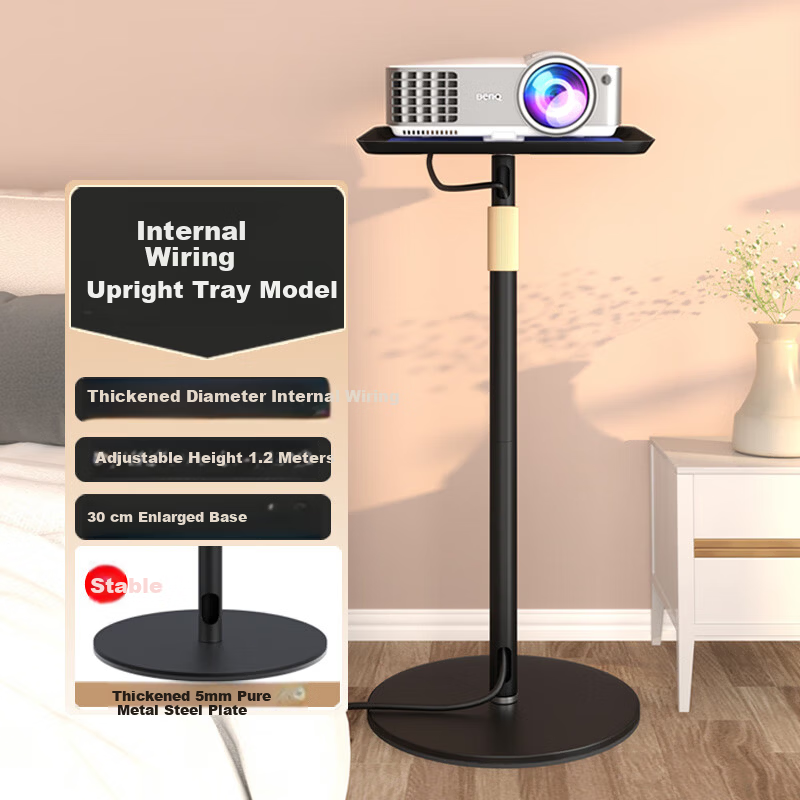 CINE Projector Floor Stand Mobile Lift Bedside Shelf for XGIMI, JmGO, Dangbei, Xiaomi, Epson, BenQ Projector Storage Rack PB16T
