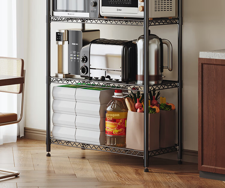 QIAONAMEI Kitchen Storage Rack Floor Standing Multi-Layer Shelf Snack Rack Fruit and Vegetable Storage Organizer Four Layers 55cm 2391 2