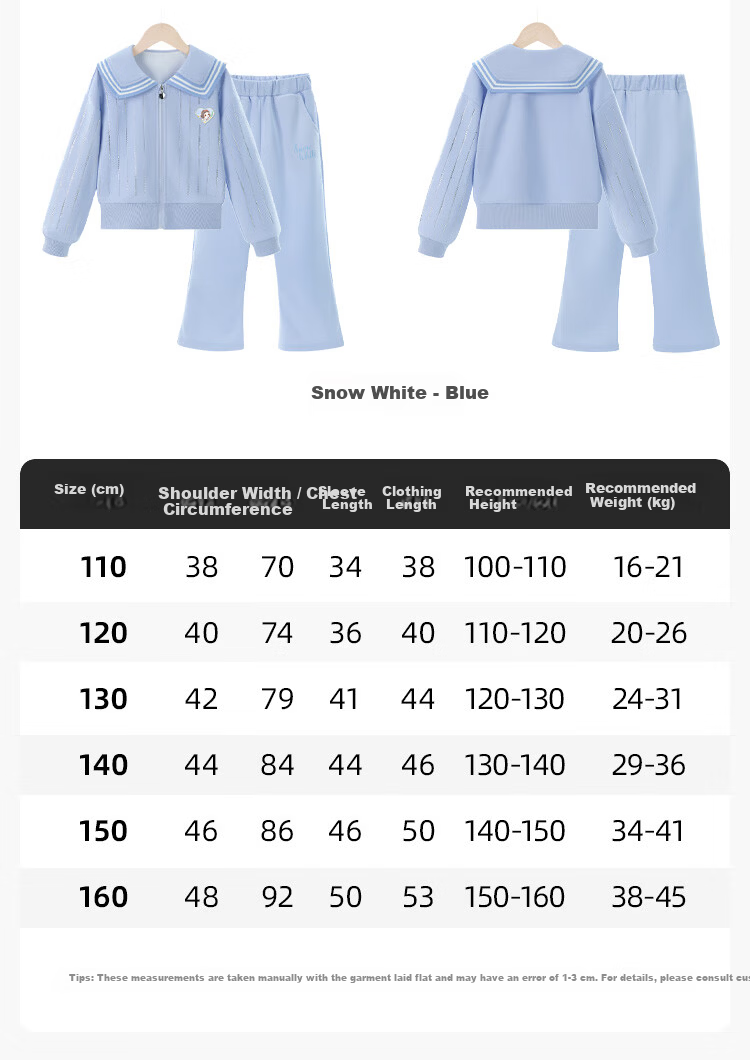 Disney Girls' Spring and Autumn Outfit 2026 Purple Size 160 Children's Jacket and Pants Sports Casual Set 14