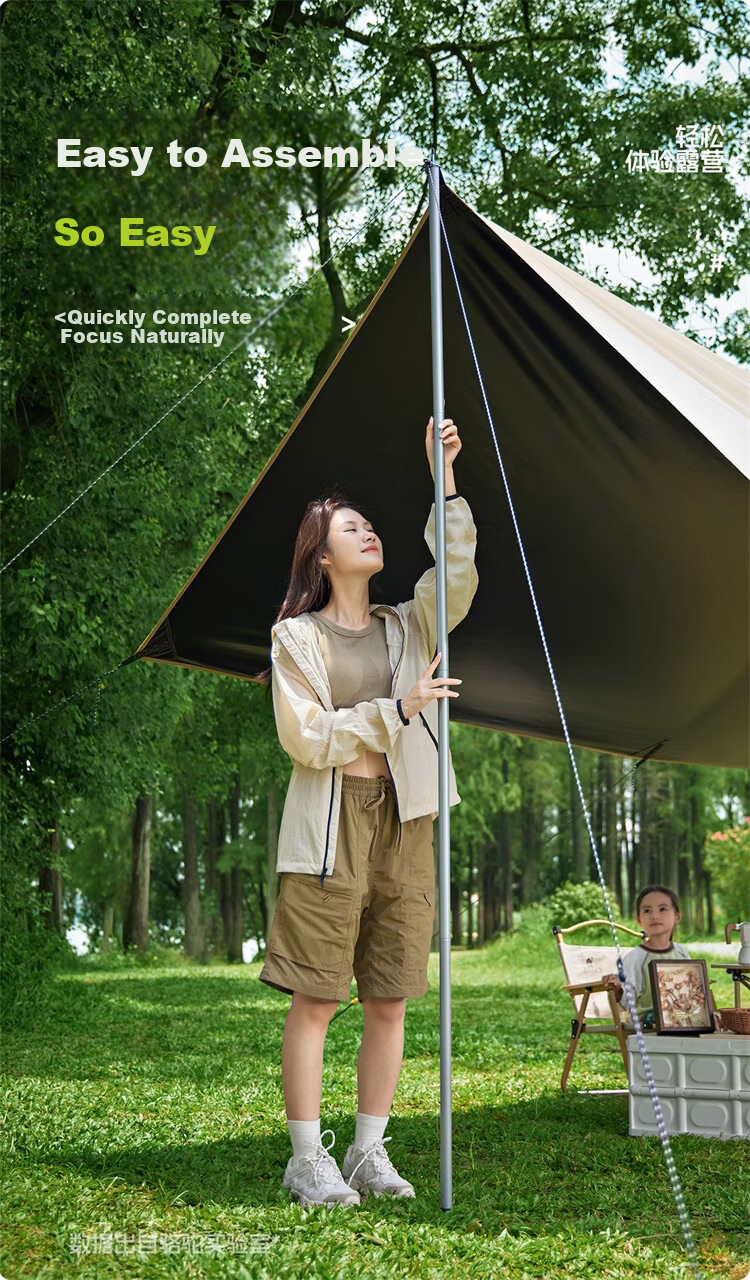CAMEL "Peng" Black Coated Three-Pole Canopy Tent Large Outdoor Black Coated Sunshade Shelter 15