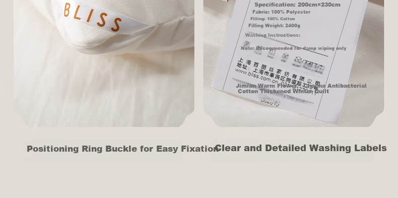 Bellees Home Textile Cotton Quilt 100% Cotton Core A-Class Antibacterial Xinjiang Cotton Four Seasons Quilt Approx. 5 Jin 220*240cm 27