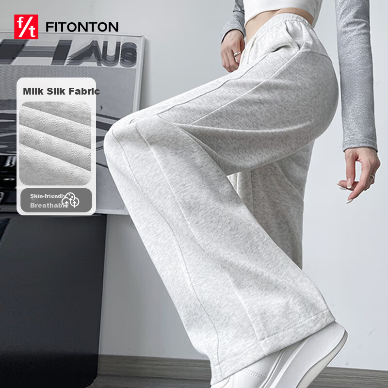 FitonTon Women's Slim Patchwork Straight-Leg Sports Pants 2026 Spring Summer High-Waist Slimming Versatile Wide-Leg Sweatpants Casual Pants