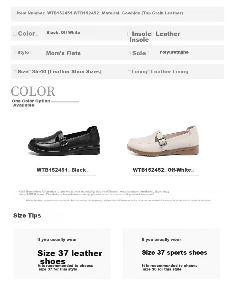 Red Dragonfly Women's Soft Leather Soft Sole Mom Shoes Single Shoes Shallow Flat Loafers WTB152452 Off-White Size 39 5