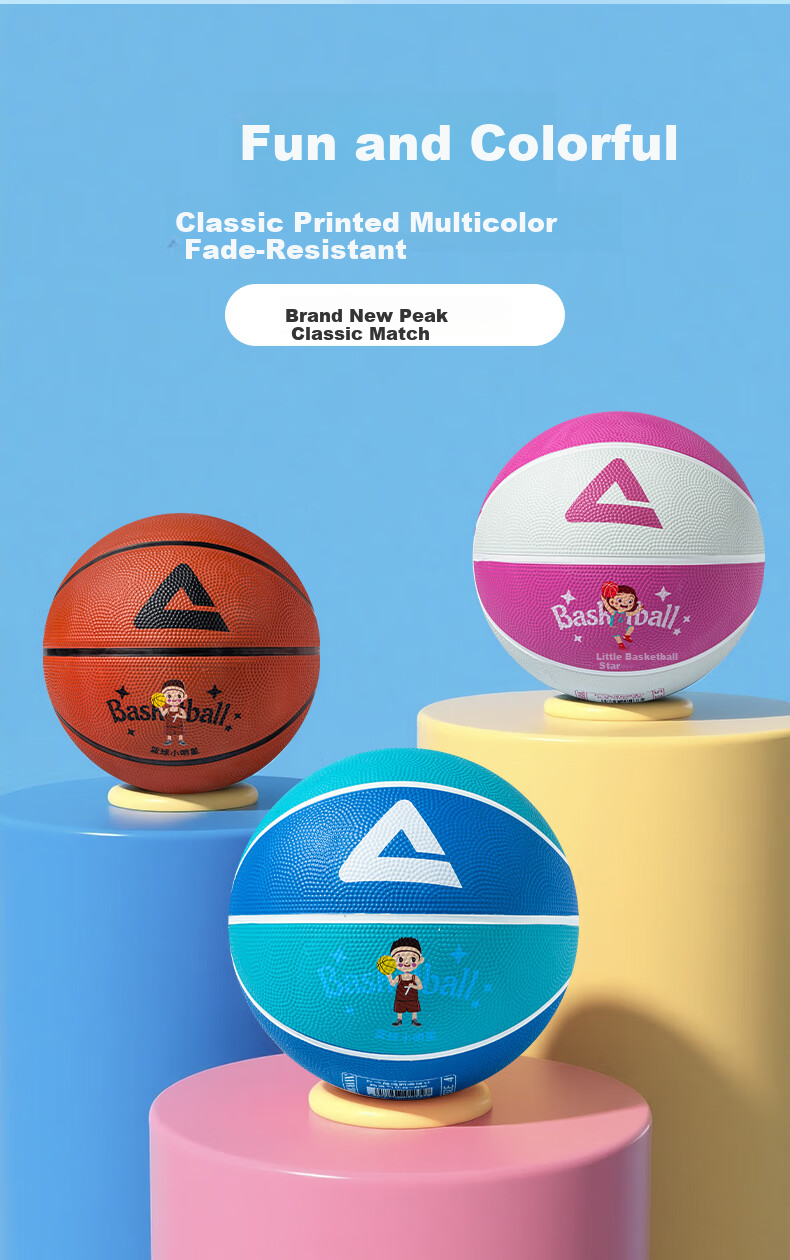 PEAK Basketball Training Court Indoor And Outdoor Wear-Resistant Size 3 Rubber Children's Toy Basketball, Pink 4