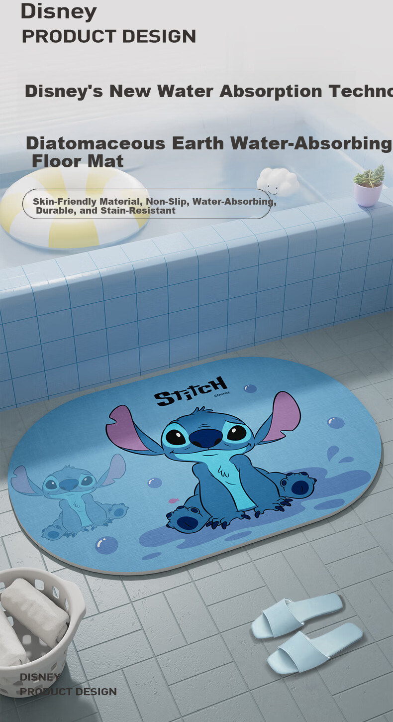 Disney Bathroom Mat Non-Slip Diatom Mud Cartoon Absorbent Quick-Dry Toilet Door Floor Mat ST45 2