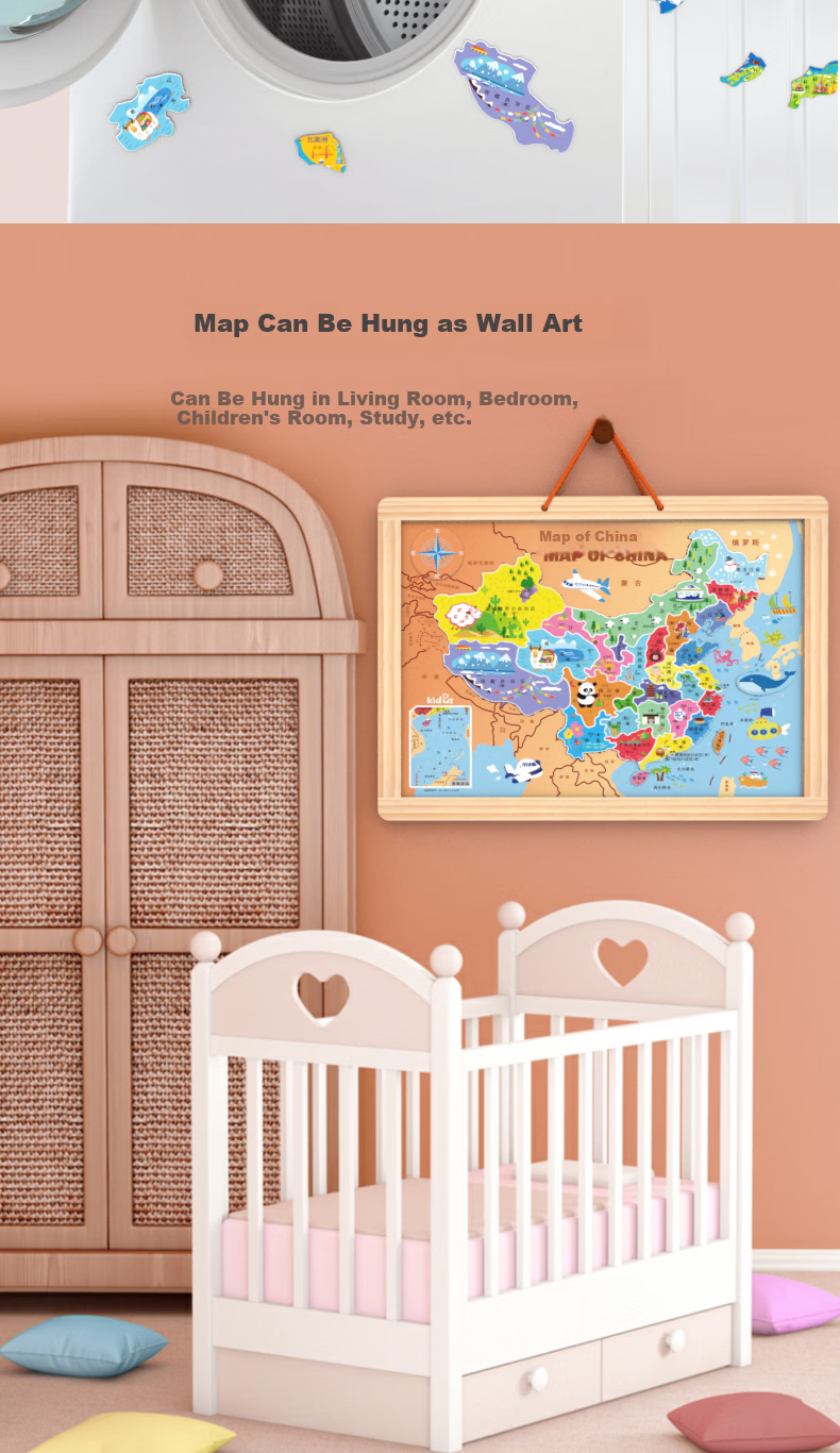 Mumaru Magnetic China and World Map 2-in-1 Puzzle Children's Early Education Geography Solid Wood Frame Wooden Gift 4