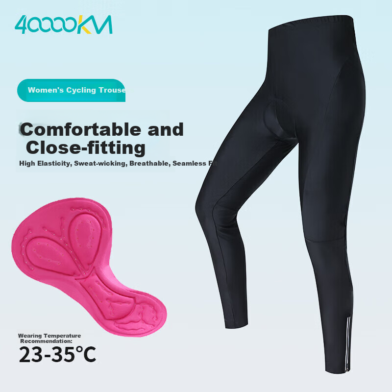 40,000 Kilometers Women's Cycling Pants Summer Spring Autumn Breathable Quick-Dry Casual Long Pants Black [XL]