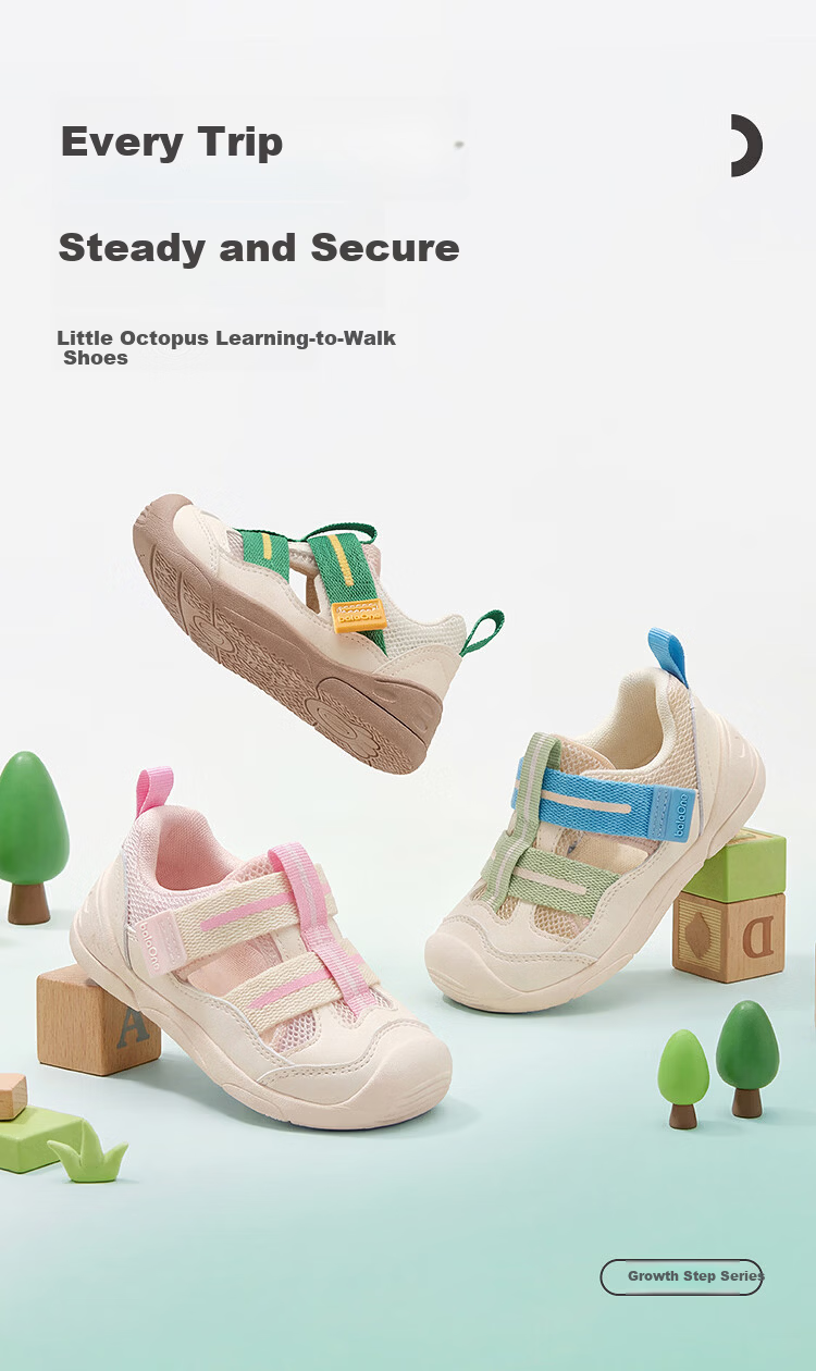 Balabala [balaOne] Kids Toddler Shoes Boys Girls Sandals 2026 Summer New Sneakers 1