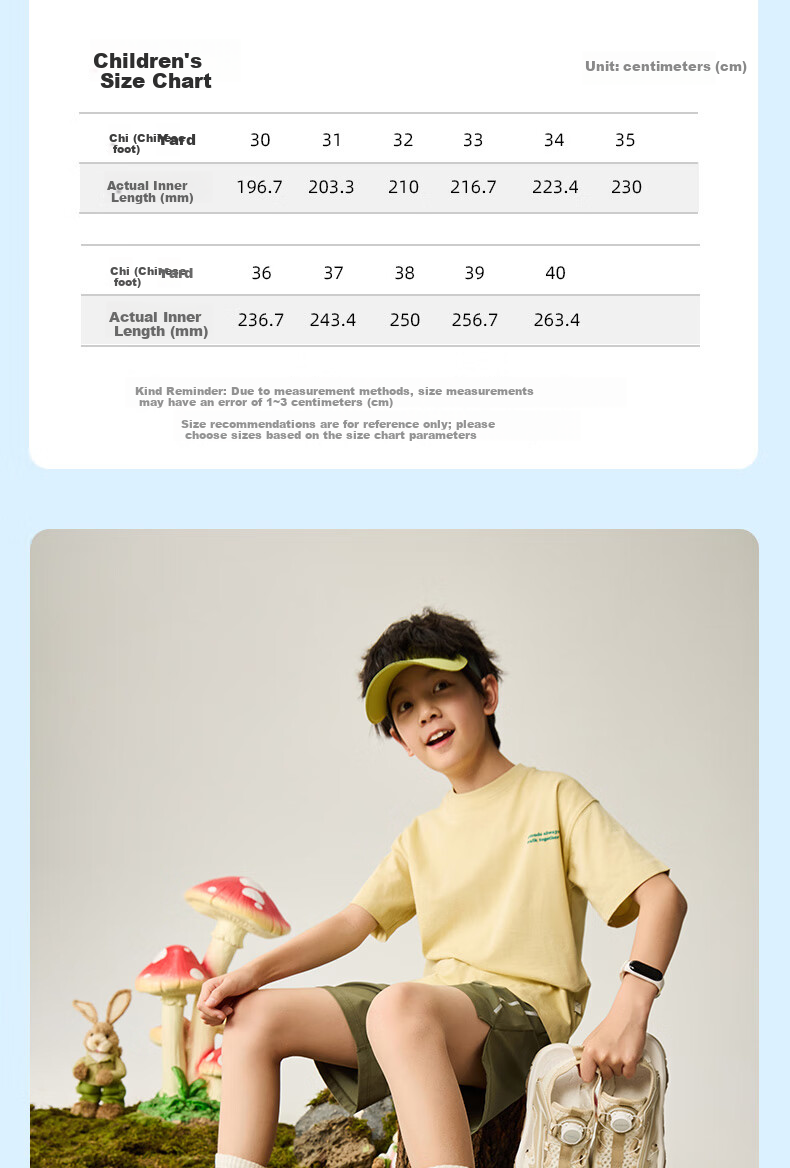 TOREAD Kids Sandals Boys Girls Summer Non-slip Closed-toe Beach Shoes Light Khaki White Size 33 8