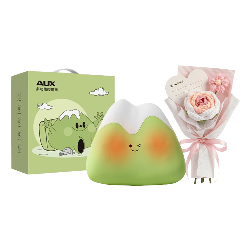 AUX [Mid-Autumn Festival Gift] Waist Massager, Shoulder And Neck Massager, Back And Leg Massage Pillow, Massage Cushion for Home And Office Use, Practical Birthday Gift for Parents, Boyfriends, Girlfriends