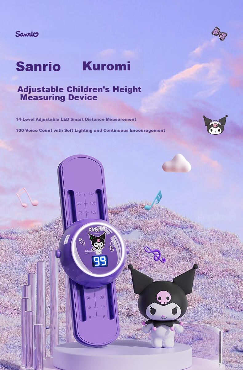 Xixia Kuromi Climbing Trainer Children's Voice Counter High Jump Device Height Growth Aid Gift 1