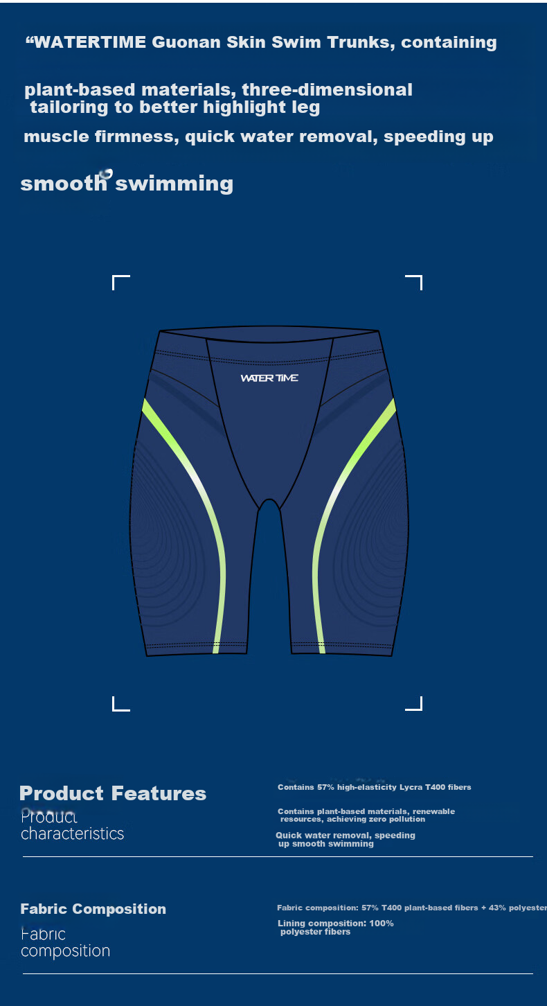 WATERTIME / Shuichuan Men's Swim Trunks Five-Point Square Leg Professional Quick-Dry Swimwear Equipment - Sky Blue 2