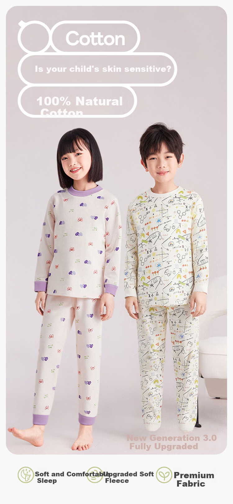 Hodo Children's Thermal Underwear Set Unisex Autumn Clothes A-Class Homewear Rose Rabbit 160 1