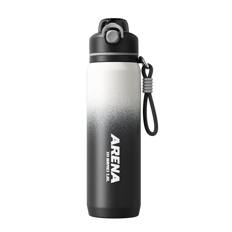 NRMEi Insulated Spray Water Bottle Large Capacity Student School Outdoor Sports Men's Summer Cooling Flask Cup