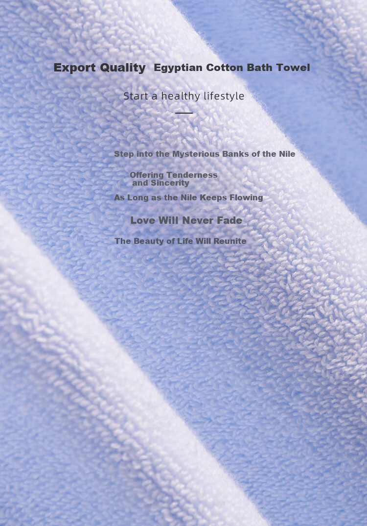 Yaguang Bath Towel, Class A Antibacterial, Combed Long-Staple Cotton, Skin-Friendly, Soft, Absorbent, Quick-Drying, Suitable for Pregnant Women And Infants, Simple Softness, Blue 1