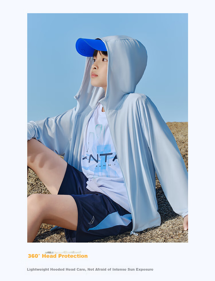 ANTA Kids Sun Protection Jacket Unisex Children's Skin Jacket Summer Sports Lightweight Cooling Outerwear Small Light Armor A72527702B 17
