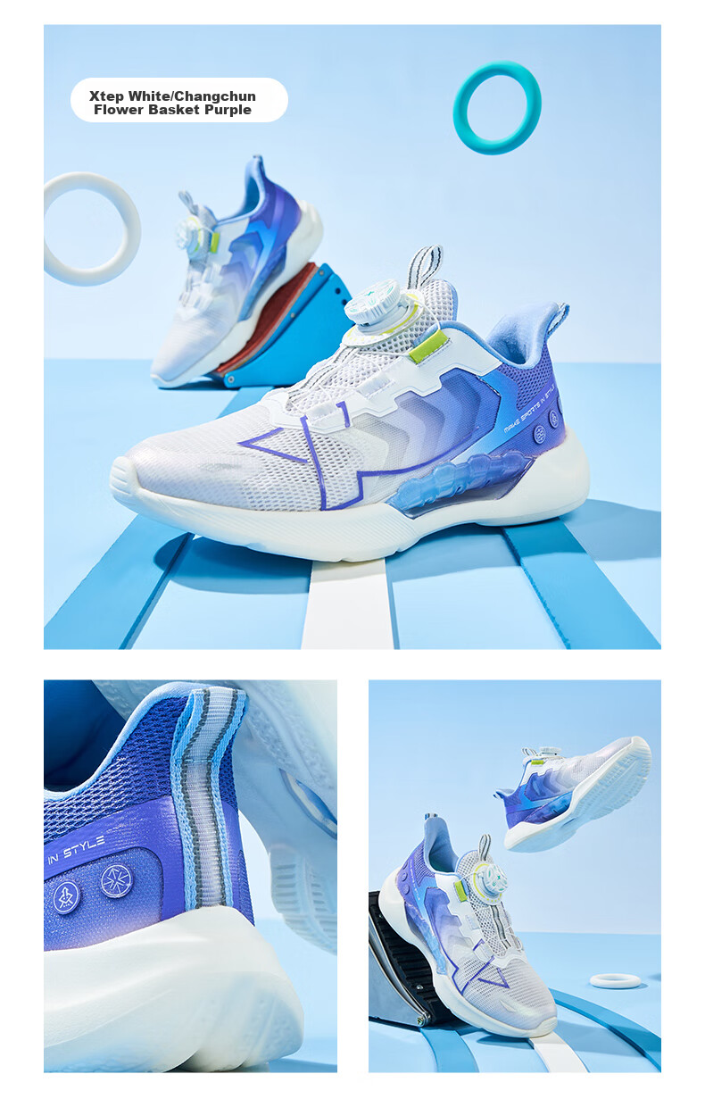 XTEP Kids Unisex Hydrogen Wind Knob Breathable Running Shoes XTEP White/Beijing Blue Size 38 19