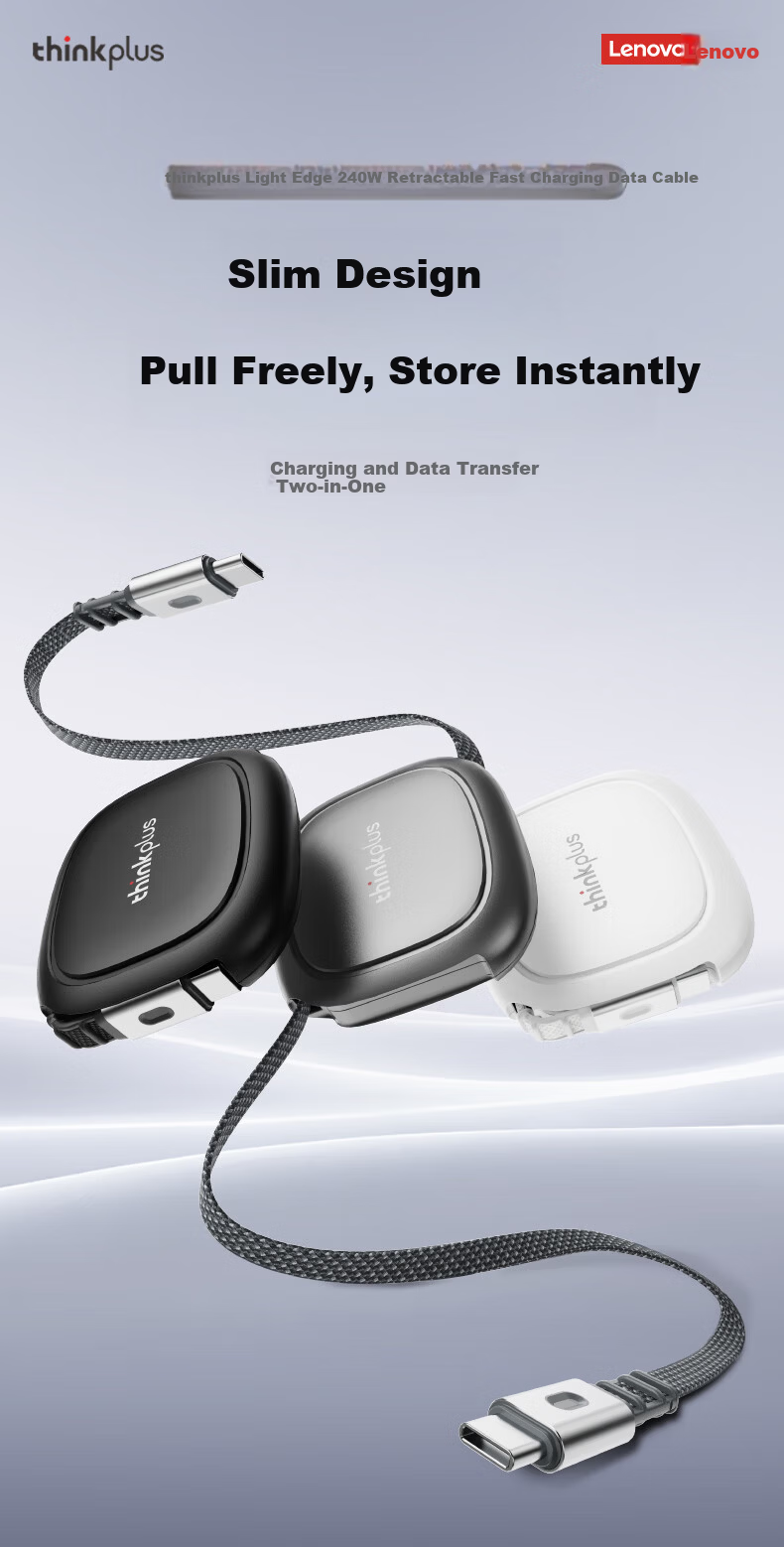 ThinkPlus Lenovo 240W Retractable Dual-Head Type-C PD Charging Cable for Car Fast Charge Compatible with Apple iPhone 17/16, iPad, MacBook, Huawei, Legion, Xiaoxin Laptops 1