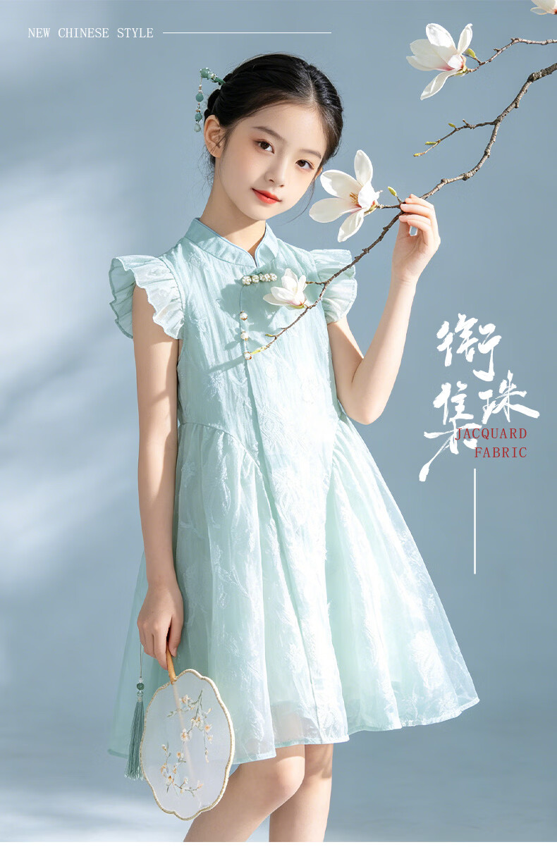 Disney Girls Dress Children's Summer Qipao Dress New Chinese Style Hanfu Green 130 1