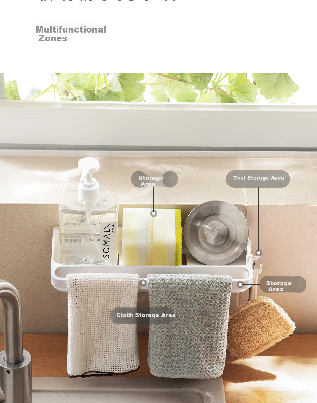 Lazy Corner Stainless Steel Foldable Draining Rack Kitchen Sink Edge Draining Shelf 3