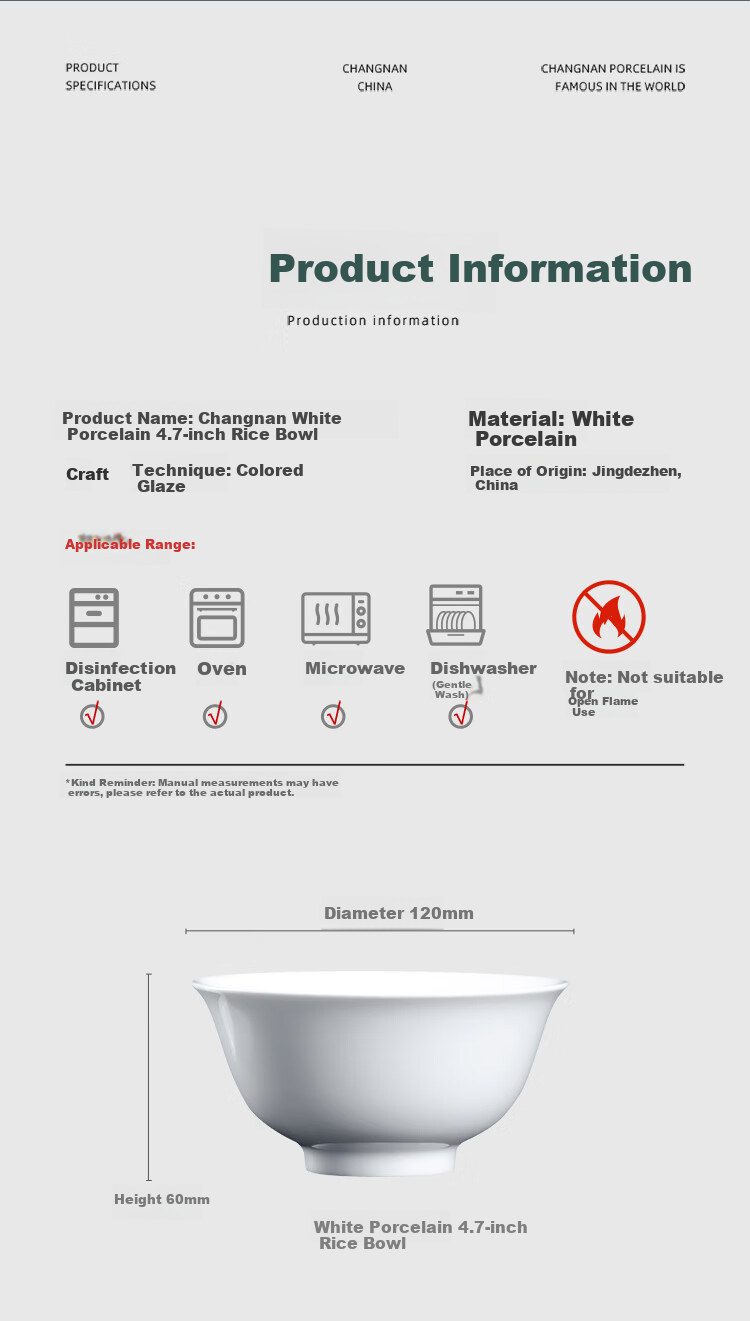 Changnan Ceramic High-Temperature Pure White Dinnerware Household Rice Bowls Porcelain Solid Color 4.7-Inch 6-Piece Healthy Porcelain Bowl Set 1