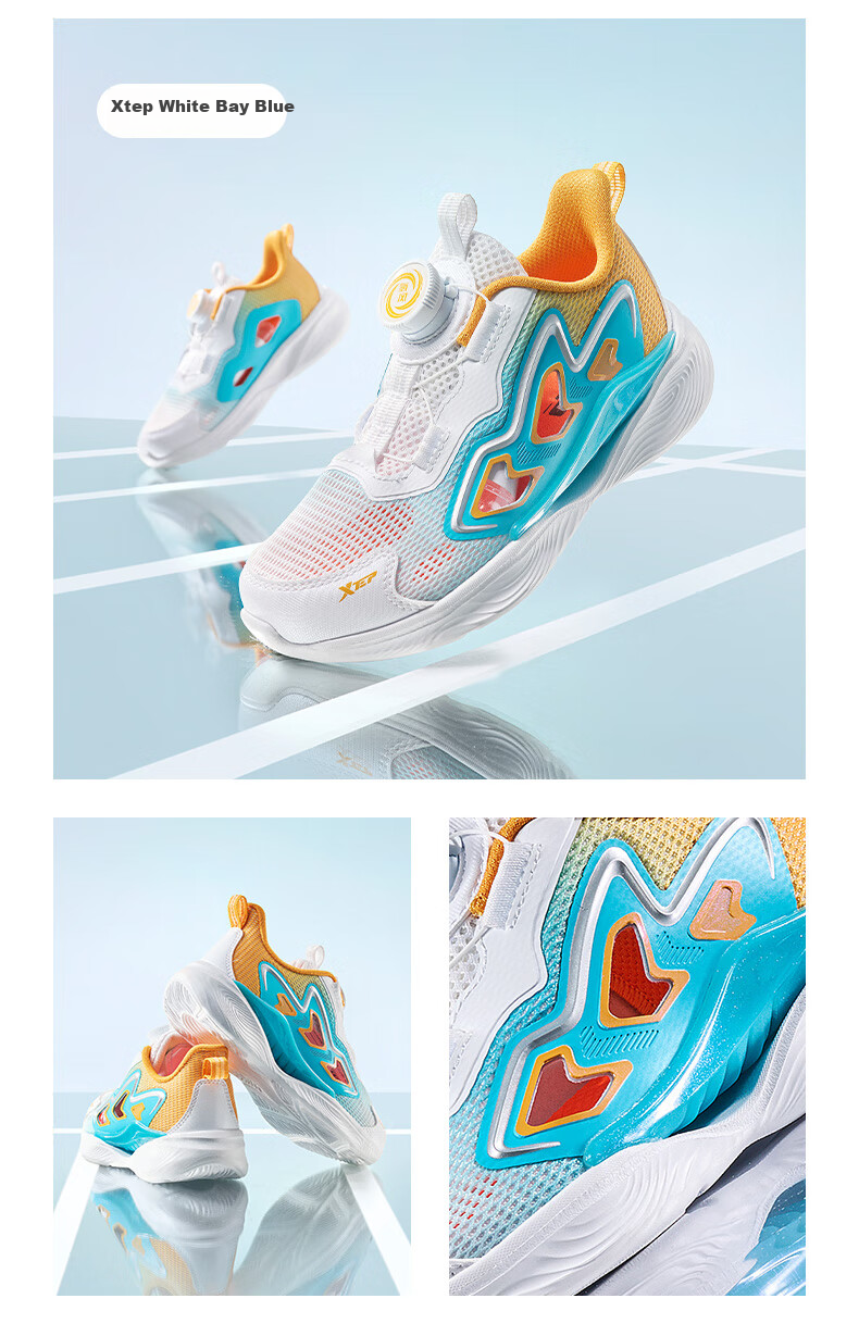 XTEP Kids Shoes Hydrogen Wind 8.0 Boys Toddler Breathable Running Shoes XTEP White/Bay Blue Size 32 4