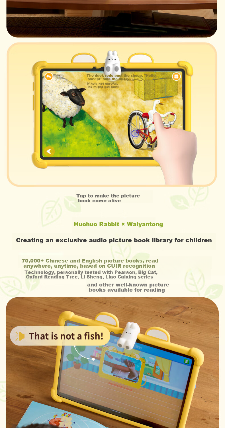 Huohuo Rabbit AI Early Education Learning Machine Smart Eye Protection Large Screen Children's Tablet Reading Tutor for Boys and Girls Birthday Gift 15
