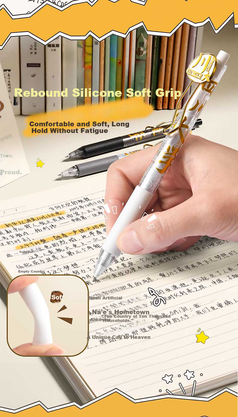 University Appointment Neutral Pen Student Prize Blind Box Pen Inspirational Stationery Gift for Middle and High School Students Tsinghua Peking University Famous School Retractable Pen 3