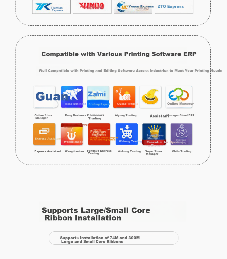 Zebra GT800 Upgraded ZD421T Barcode Label Printer Adhesive Asset Tag Thermal Express Electronic Waybill ZD421T 300dpi (Bluetooth + Ethernet) 11