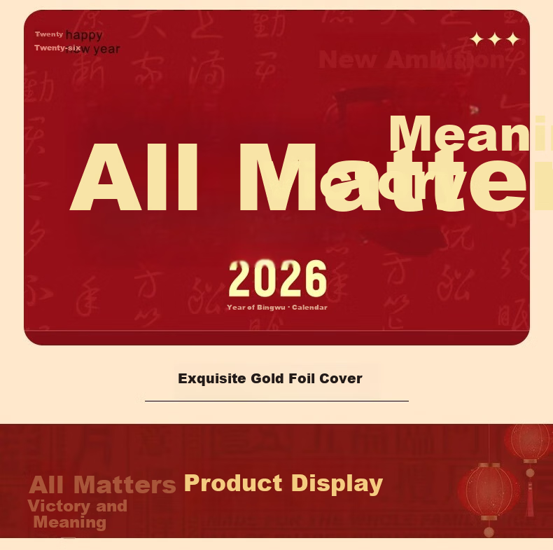 Mulei 2026 New Year Chinese Style Desk Calendar Custom Creative Horizontal Calendar Horse Year Special Edition Printing Advertising 8