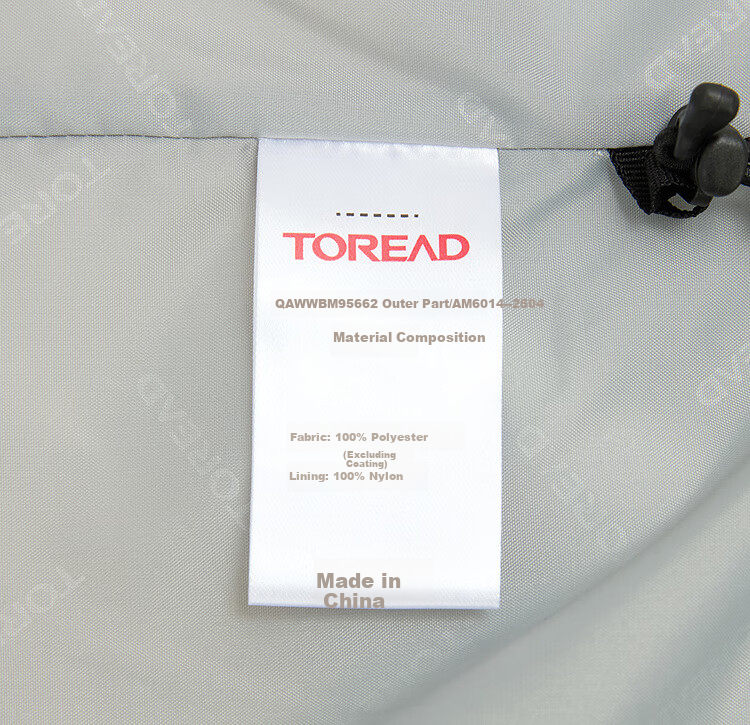 TOREAD Flagship Children's 3-In Jacket for Boys And Girls, Autumn And Winter Style, Warm Outerwear for Older Kids, Polar White, Size 150 32